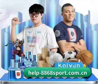 help-8868sport.com.cn APP | 6686sports